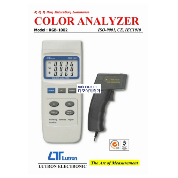 다모아계측기,RGB-1002 색도측정기 색차계측기 색도계측기 RGB1002
